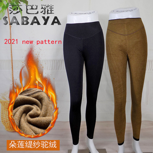 莎巴雅保暖裤女士中厚高腰朵莲缇纱驼绒无缝修身打底棉裤S27249