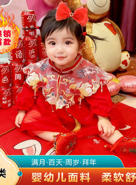 女宝宝公主裙抓周礼服