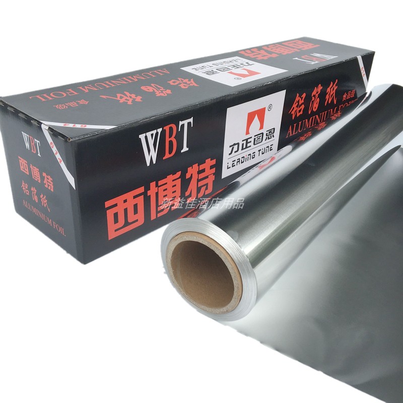 西博特45cm净重带锯齿烧烤锡纸