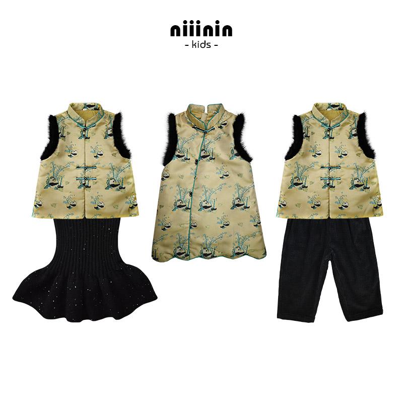 熊猫抱竹丨新中式织锦缎马甲水貂毛旗袍背心裙男女童兄妹装拜年服