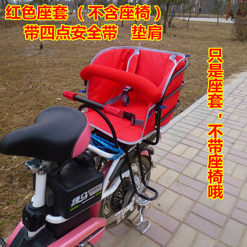 儿童座椅专用厚棉垫餐椅推车伞车折叠婴儿车通用防水防尿彩棉垫子