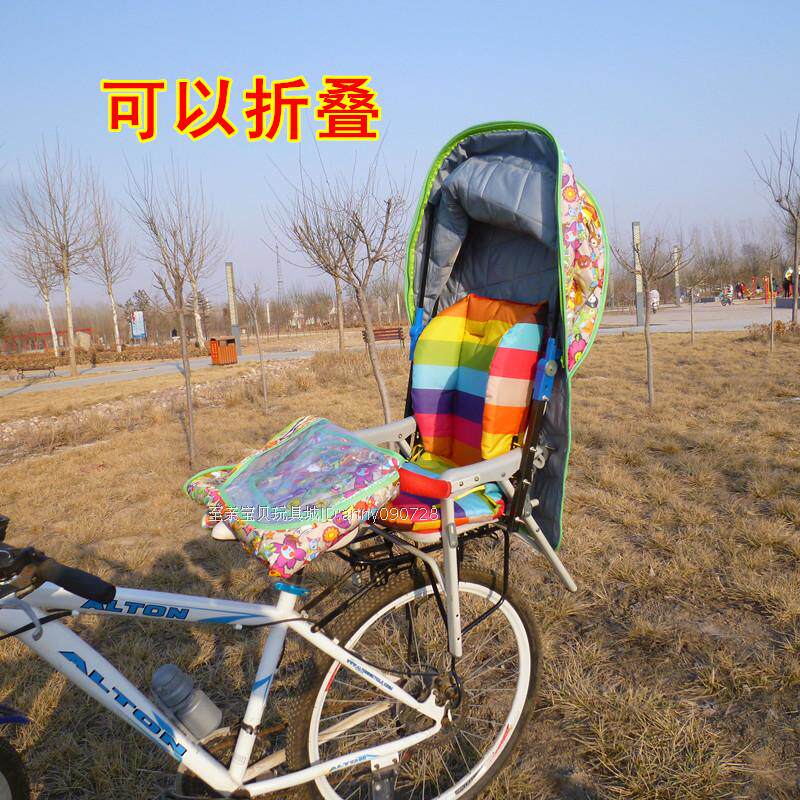 siège enfants pour vélo - Ref 2417860 Image 4