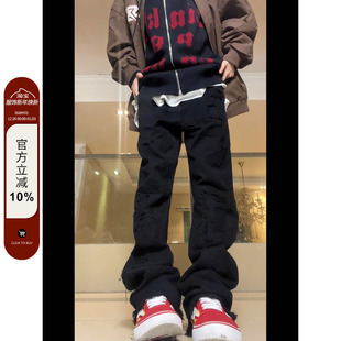 百搭休闲直筒男女嘻哈长裤 破洞牛仔裤 ins 2022AW国潮原创美式 F383