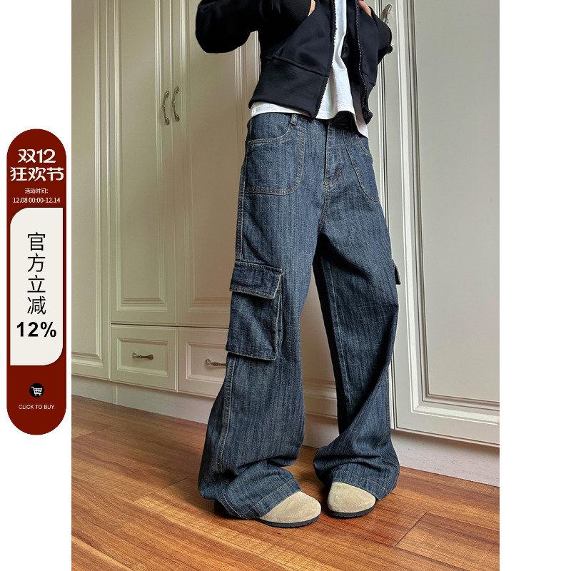 【F383】拉链牛仔口袋休闲裤