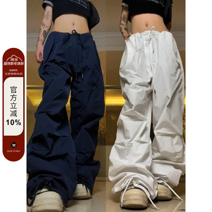 可束脚堆积垂感长裤 裤 2022AW国潮原创简约街头口袋抽绳工装 F383