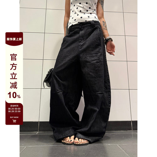 【F383】原牛膝盖褶皱牛仔裤