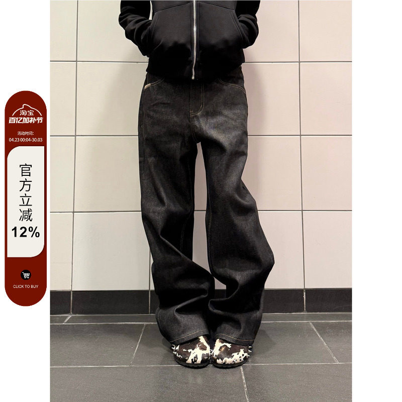 F383 美式复古cleanfit原牛黑色牛仔裤男女潮流休闲宽松阔腿裤子