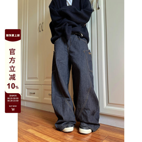 【F383】拉链牛仔口袋休闲裤