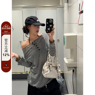 辣妹打底衫 F383 上衣女显瘦薄款 复古高级感条纹撞色防晒长袖 美式