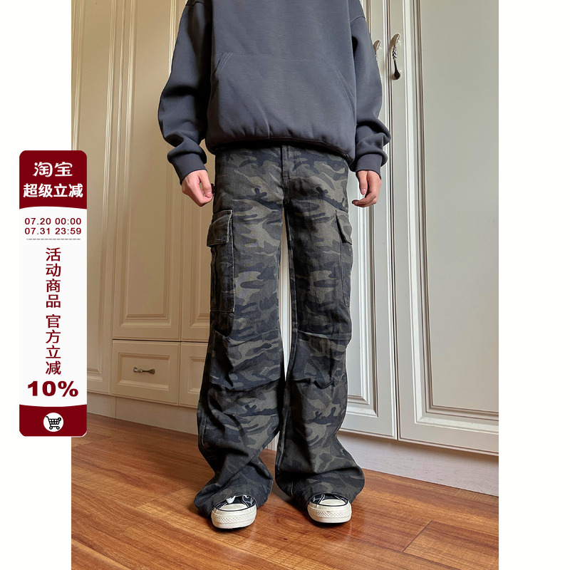 【F383】宽松直筒迷彩工装裤