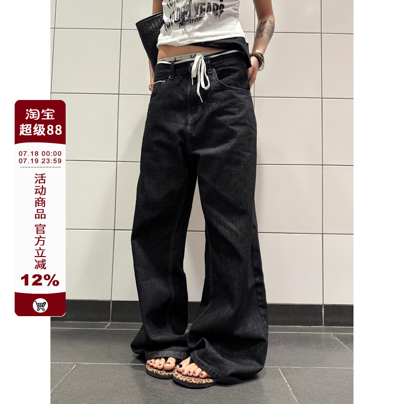 F383 美式复古黑色赤耳原牛直筒A字牛仔裤男女街头百搭阔腿长裤子
