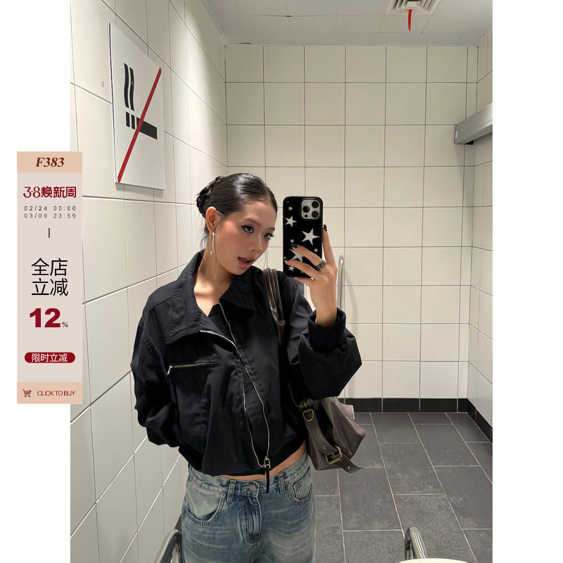 F383 美式复古cleanfit短宽版型宽松百搭简约翻领夹克外套男女ins