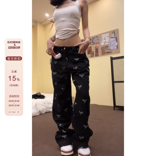 男女同款长裤牛仔四季可穿