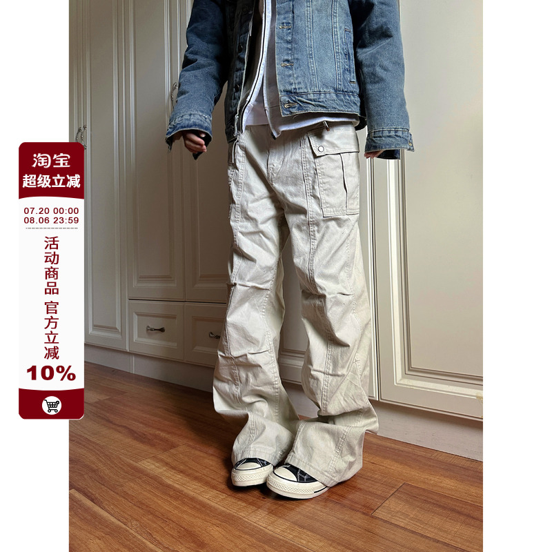 【F383】复古褶皱工装裤