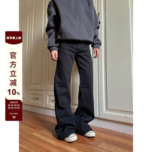 【F383】百搭直筒微喇修身长裤