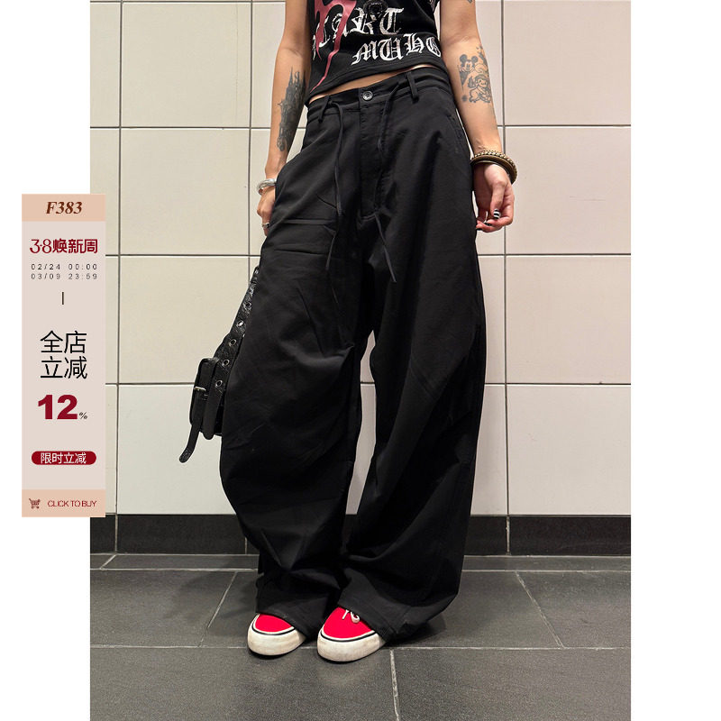 F383 美式复古褶皱系带西裤男女宽松直筒垂感阔腿伞兵运动休闲裤