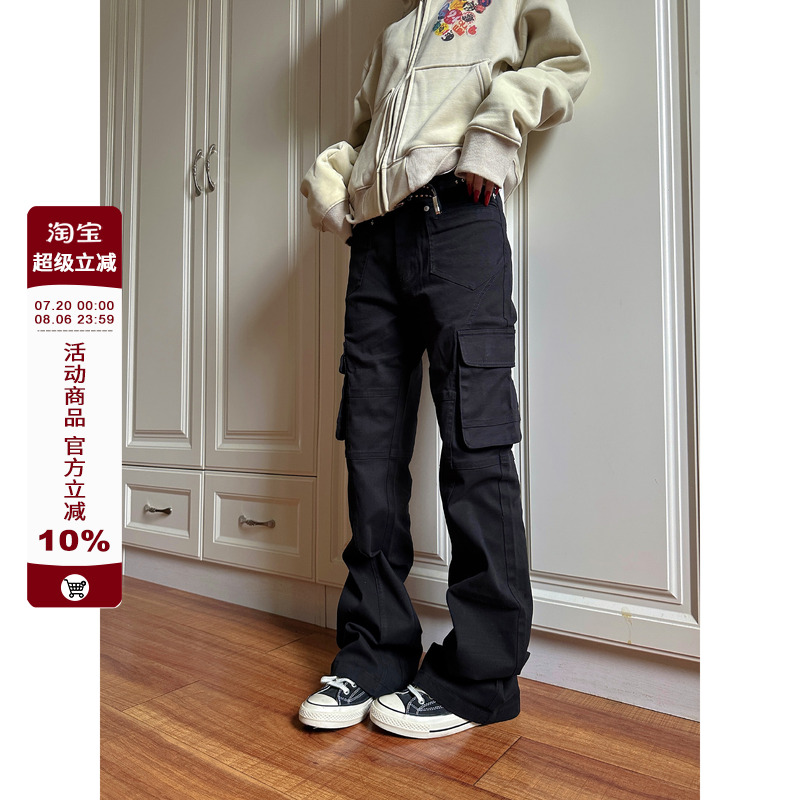 【F383】拉链多口袋牛仔裤