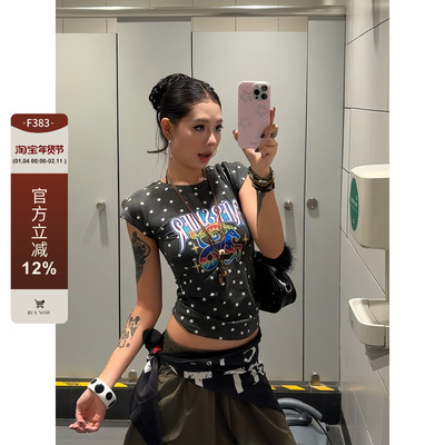 【F383】星星满印个性短袖