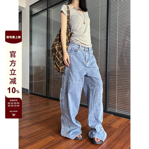 男女同款长裤牛仔四季可穿