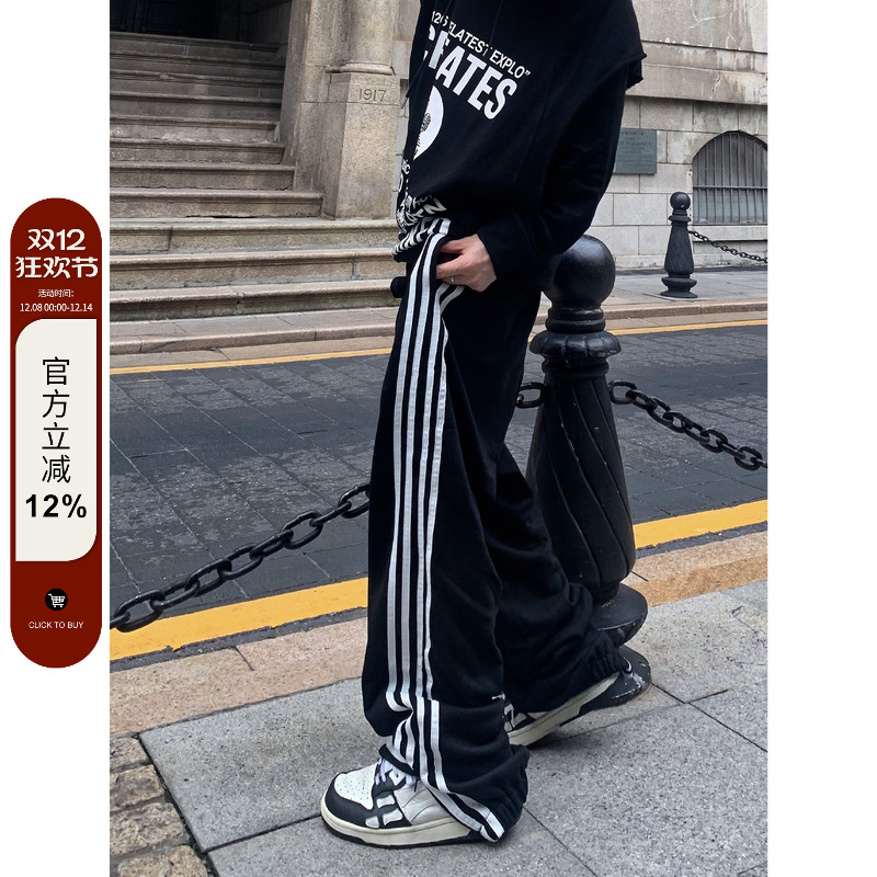 f3832021aw国潮原创美式