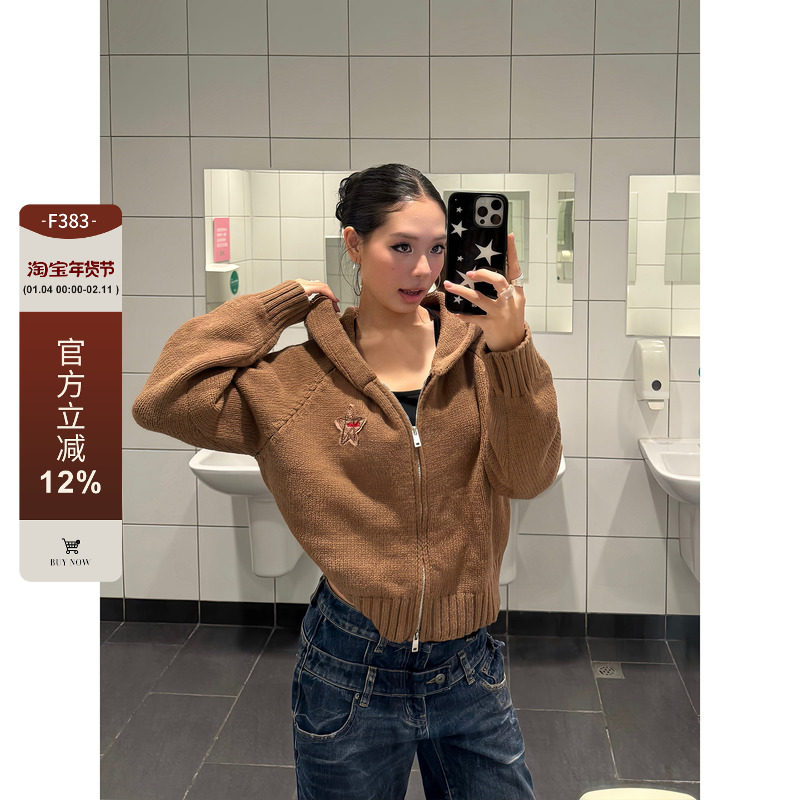 F383 美式复古五角星刺绣连帽针织衫女软糯慵懒风短款开衫毛衣ins