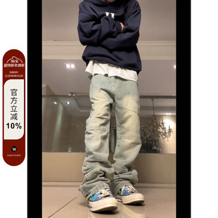 高街男女直筒长裤 美式 潮 2022AW国潮原创破坏洗水结构牛仔裤 F383