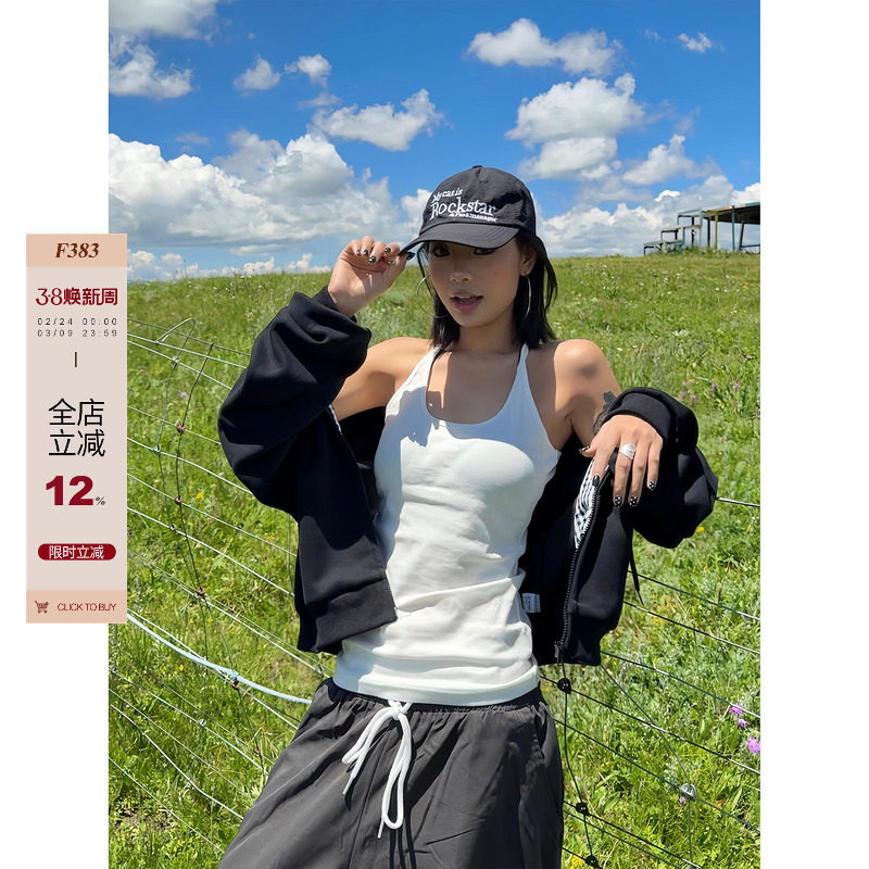 F383 美式复古修身显瘦背心吊带T恤弹力螺纹休闲百搭上衣女辣妹潮