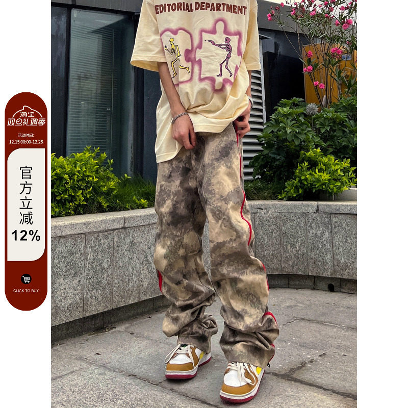 国潮迷彩裤直筒F383长裤嘻哈