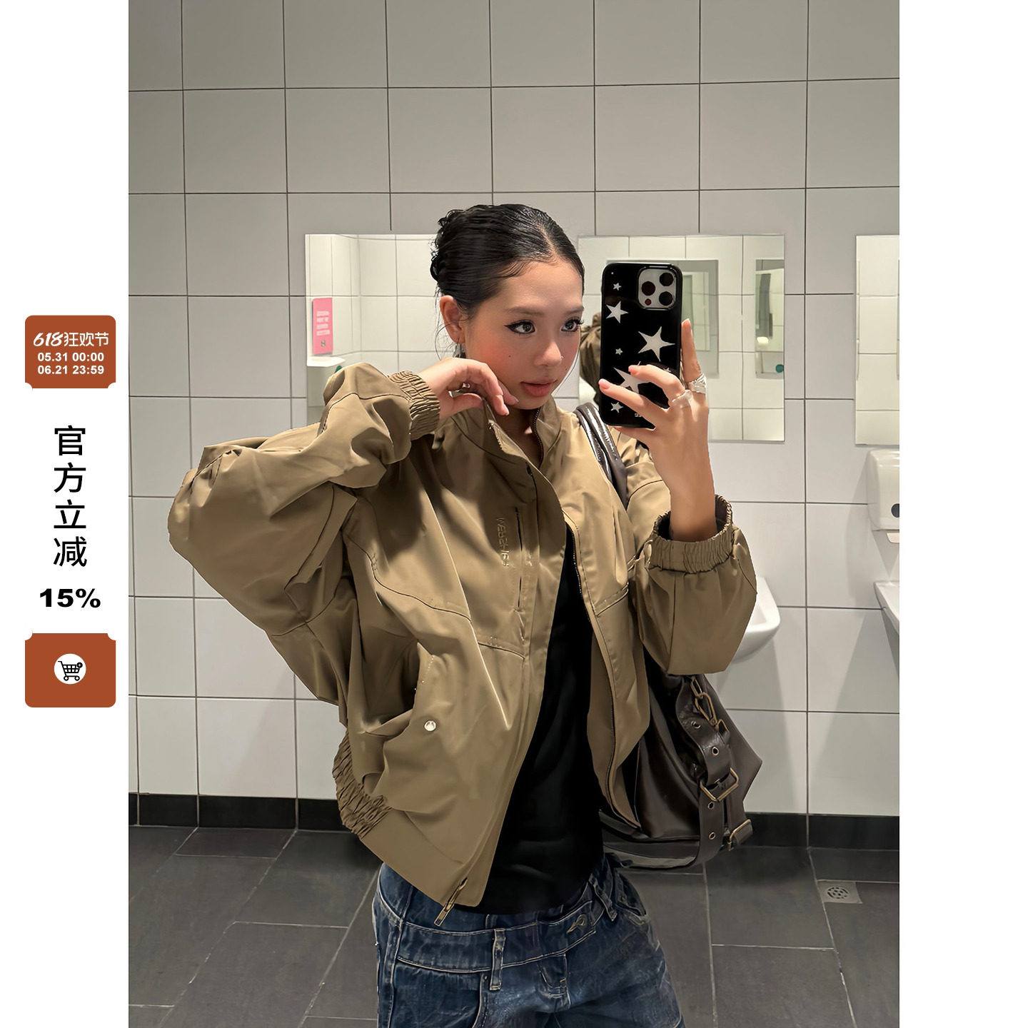 F383 美式复古立领飞行员翻领短款夹克女设计感宽松休闲风衣外套