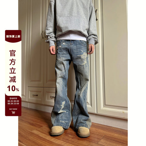 【F383】双腰头割破牛仔裤