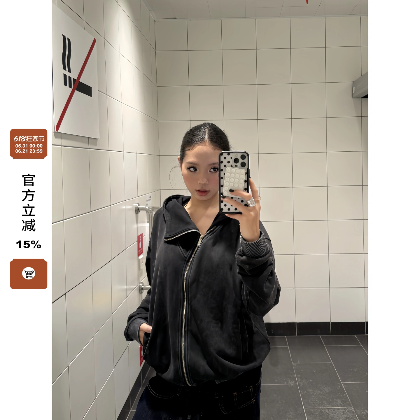 F383 美式复古水洗拉链卫衣做旧宽松连帽cleanfit外套上衣男女ins
