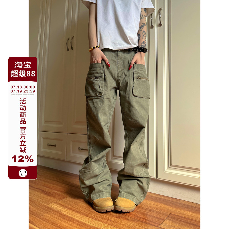 【F383】拉链口袋工装裤