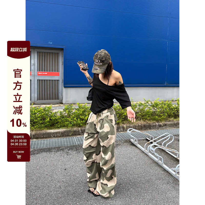 F383 美式复古水洗迷彩阔腿工装裤男女宽松百搭直筒休闲拖地长裤