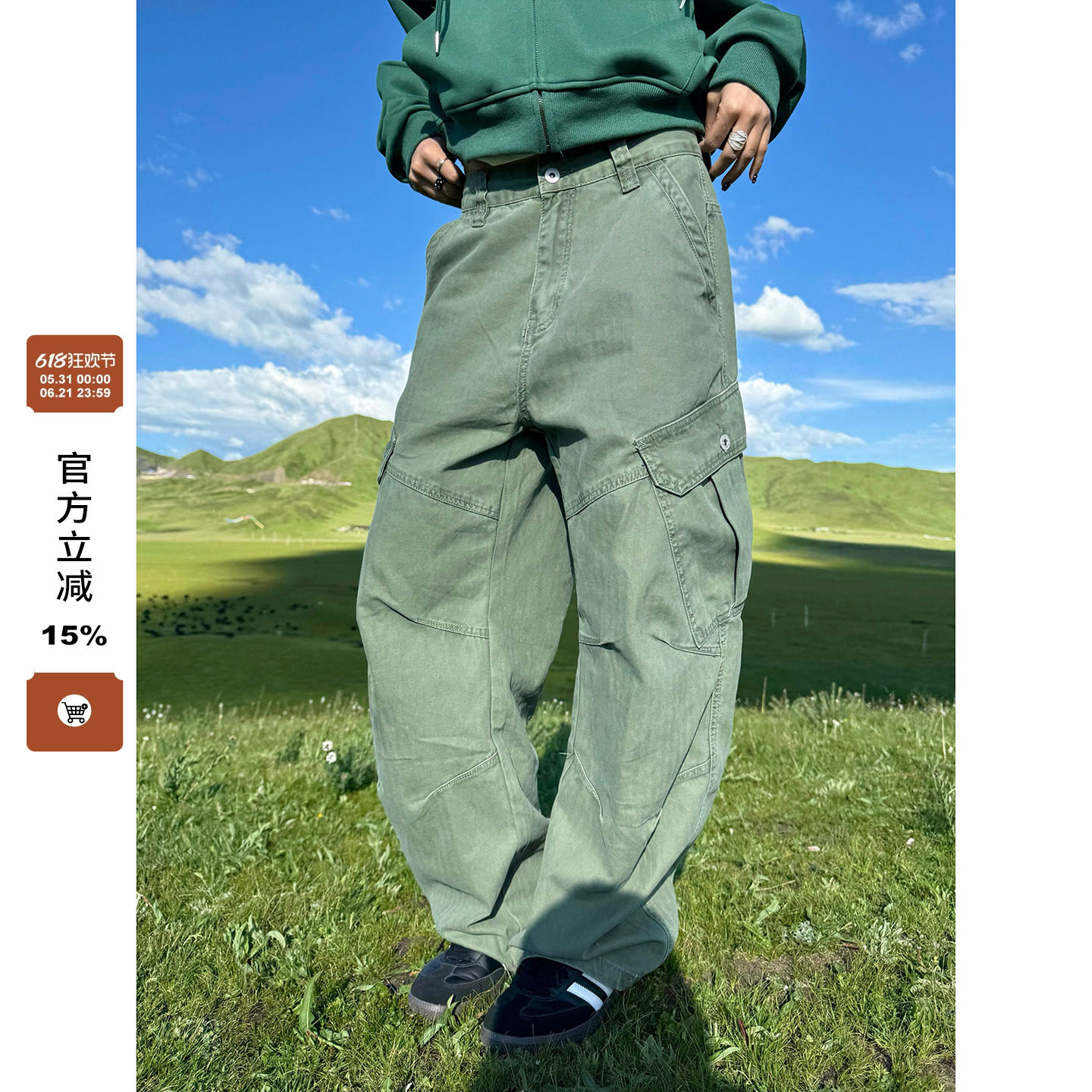 F383 美式复古解构设计感弯刀休闲裤男女宽松廓形多口袋工装裤潮