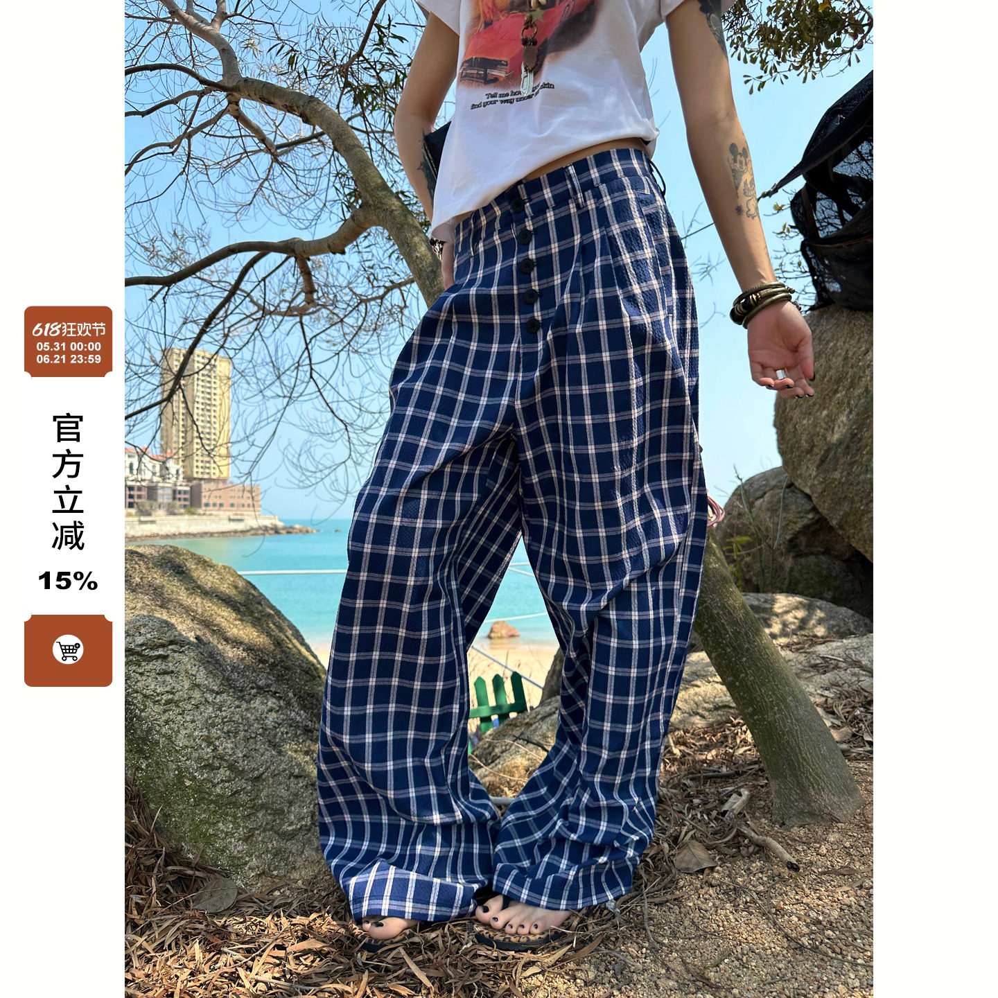 F383 2026美式复古格子休闲裤宽松慵懒风阔腿直筒拖地赵露思同款