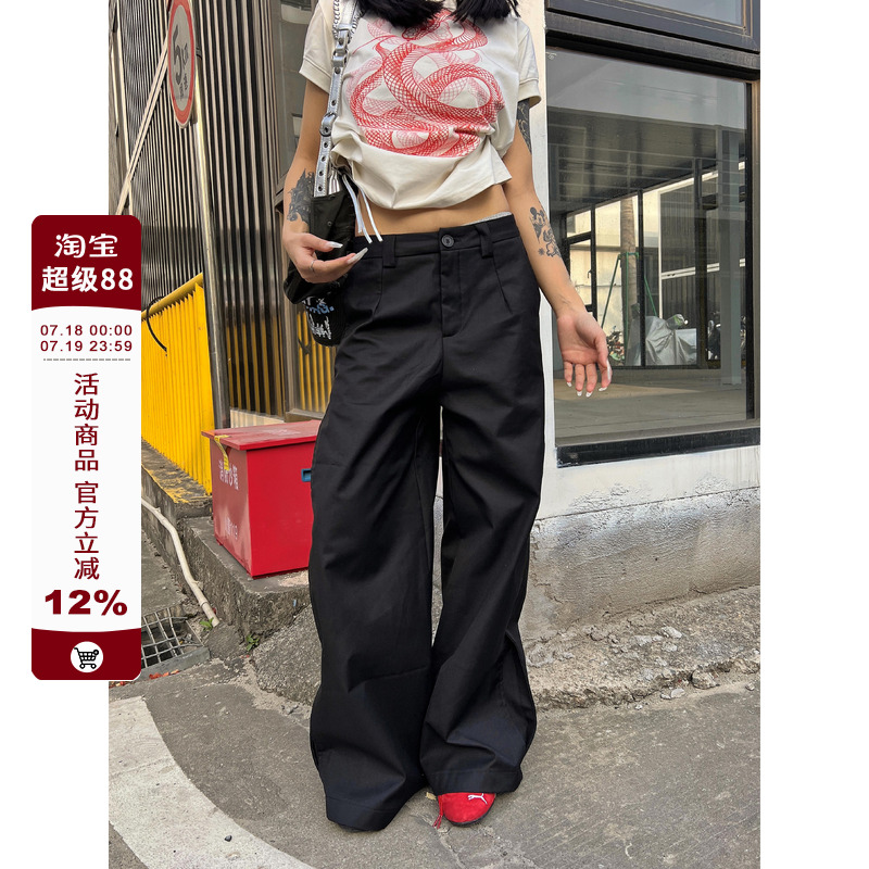 【F383】简约百搭纯色西裤