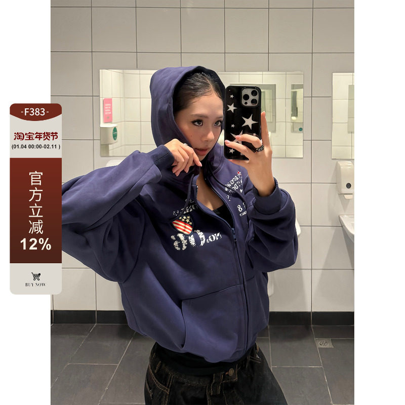 F383 美式复古设计感字母刺绣印花连帽卫衣男女重磅宽松百搭帽衫