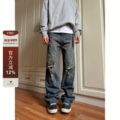 F383 子男女 男女宽松直筒裤 2026美式 复古高街补丁破洞迷彩牛仔裤