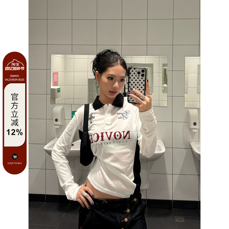 F383 美式复古潮牌字母印花POLO领T恤女薄款夏季修身显瘦长袖罩衫