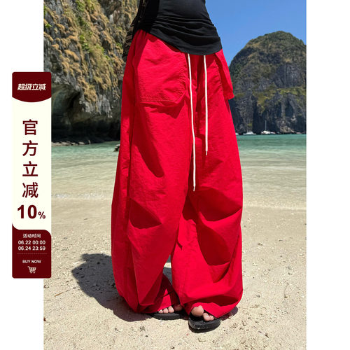 F383潮牌抽绳褶皱伞兵工装裤