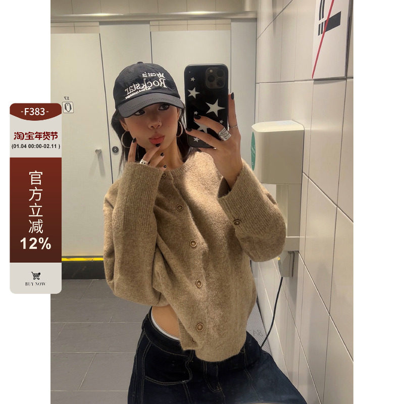 F383 2026美式复古简约圆领针织开衫宽松显瘦休闲百搭慵懒风上衣