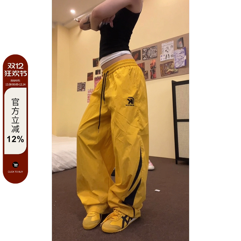 F383长裤男女同款美式休闲裤