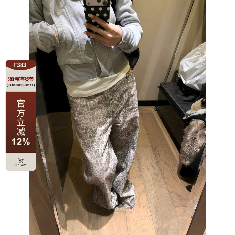 F383 美式复古水洗做旧豹纹牛仔裤男女潮牌宽松直筒休闲显瘦裤子