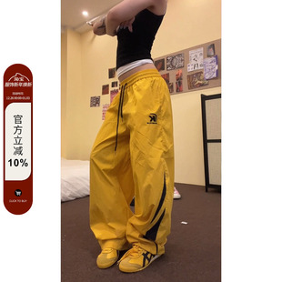 男女百搭ins 复古拼色直筒抽绳宽松休闲裤 F383 2024AW国潮原创美式