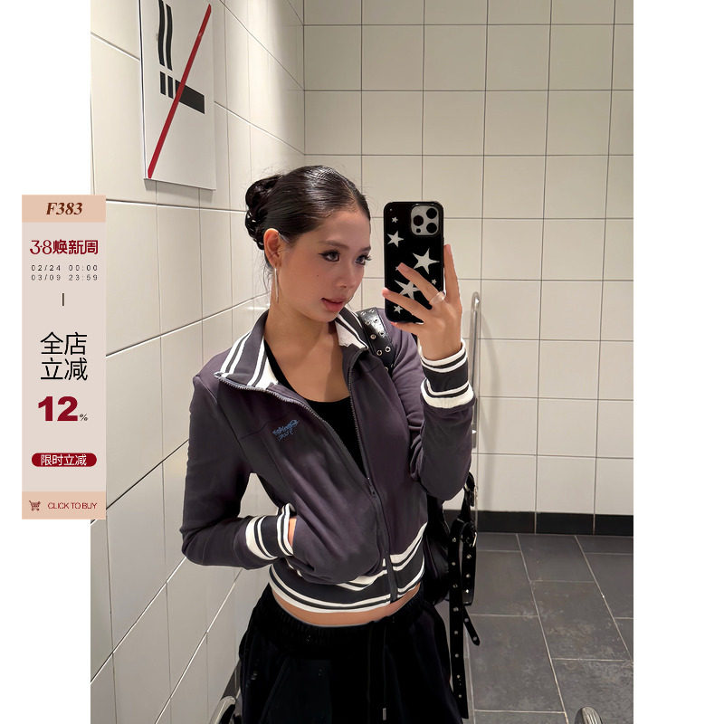 F383 美式复古辣妹撞色拼接立领拉链短款卫衣女宽松显瘦百搭外套