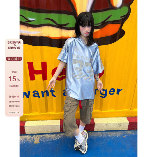 常规涤纶男女通用潮短袖球衣设计