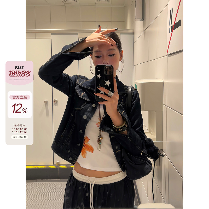 【F383】解构质感牛仔外套