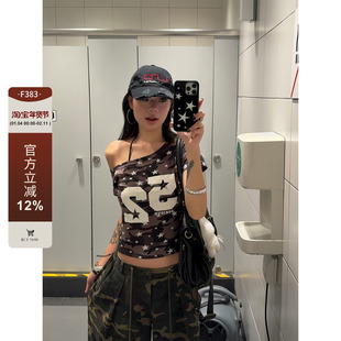 F383 2025美式复古辣妹迷彩短款T恤女甜辣休闲修身显瘦斜肩上衣