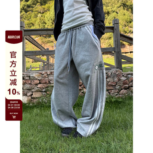 F383双腰头抽绳字母印花卫裤