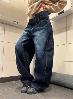 F383 2026美式复古弯刀设计感水洗深蓝色牛仔裤拖地阔腿宽松长裤